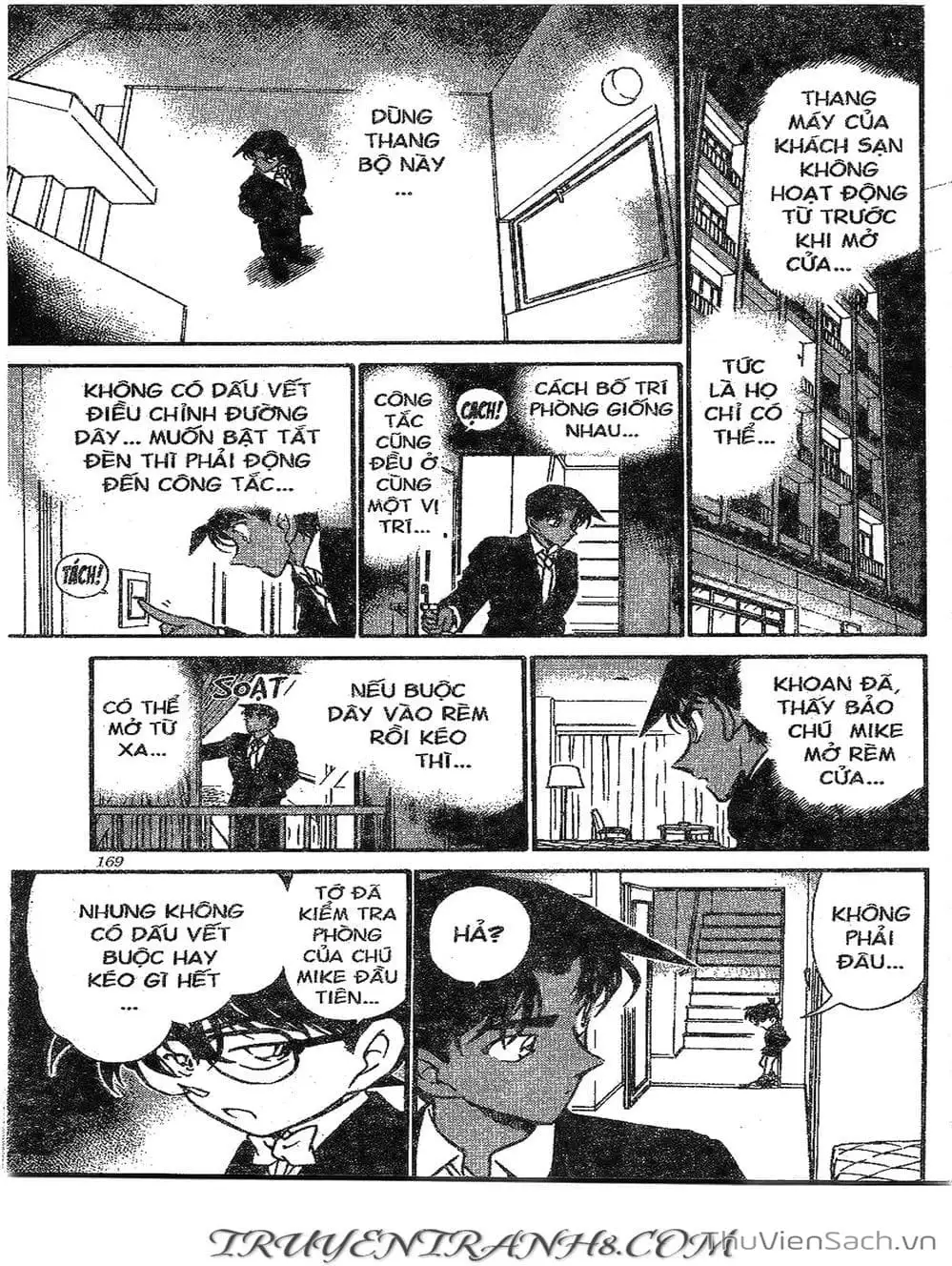 Chapter 343 - Image 2