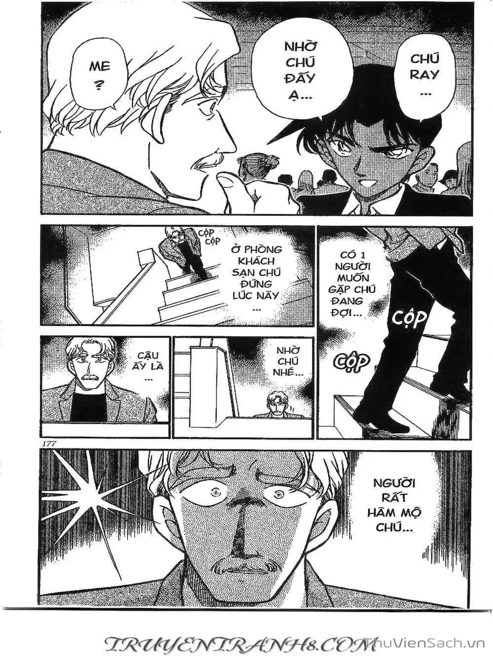 Chapter 343 - Image 12