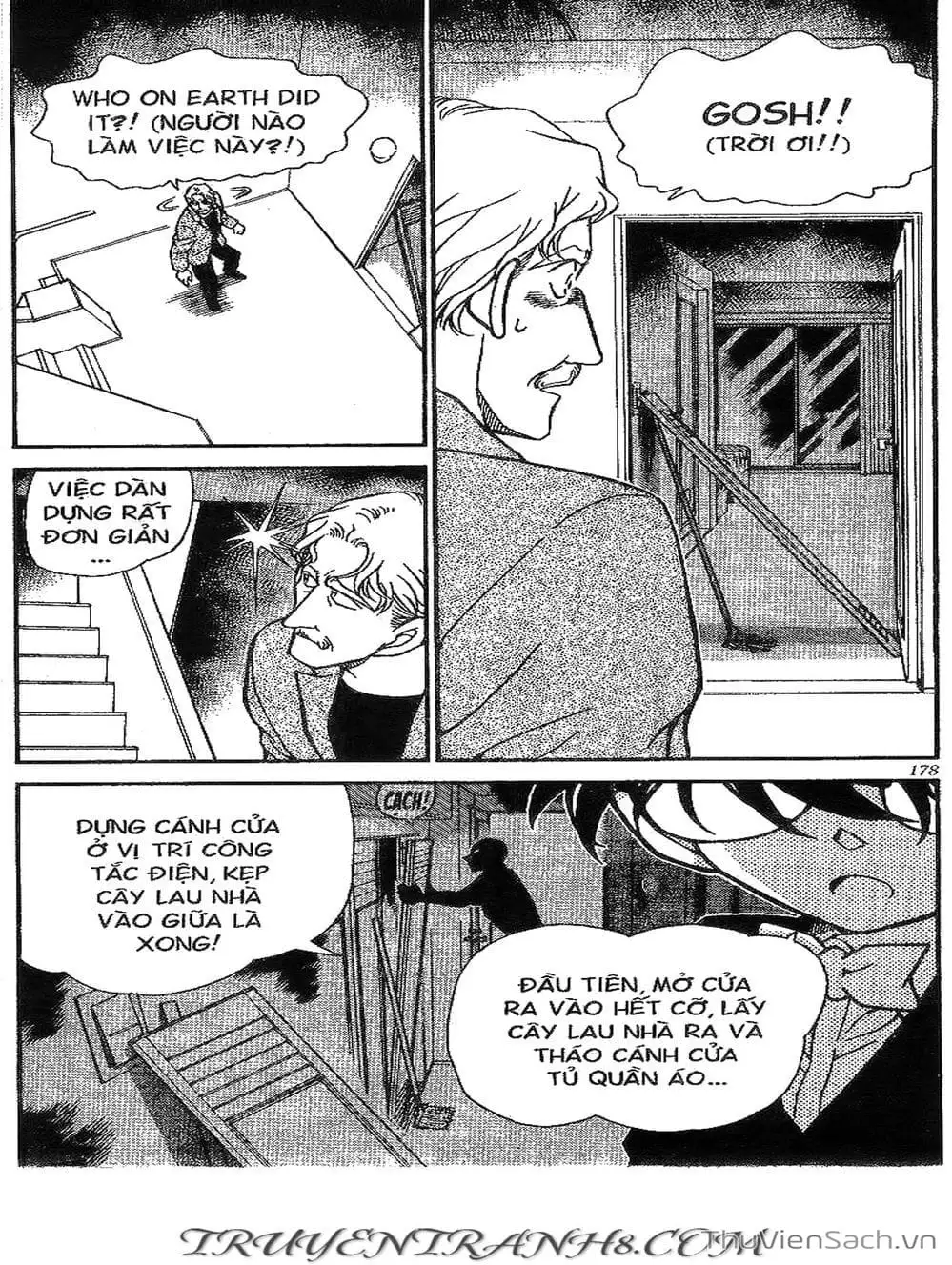 Chapter 343 - Image 13
