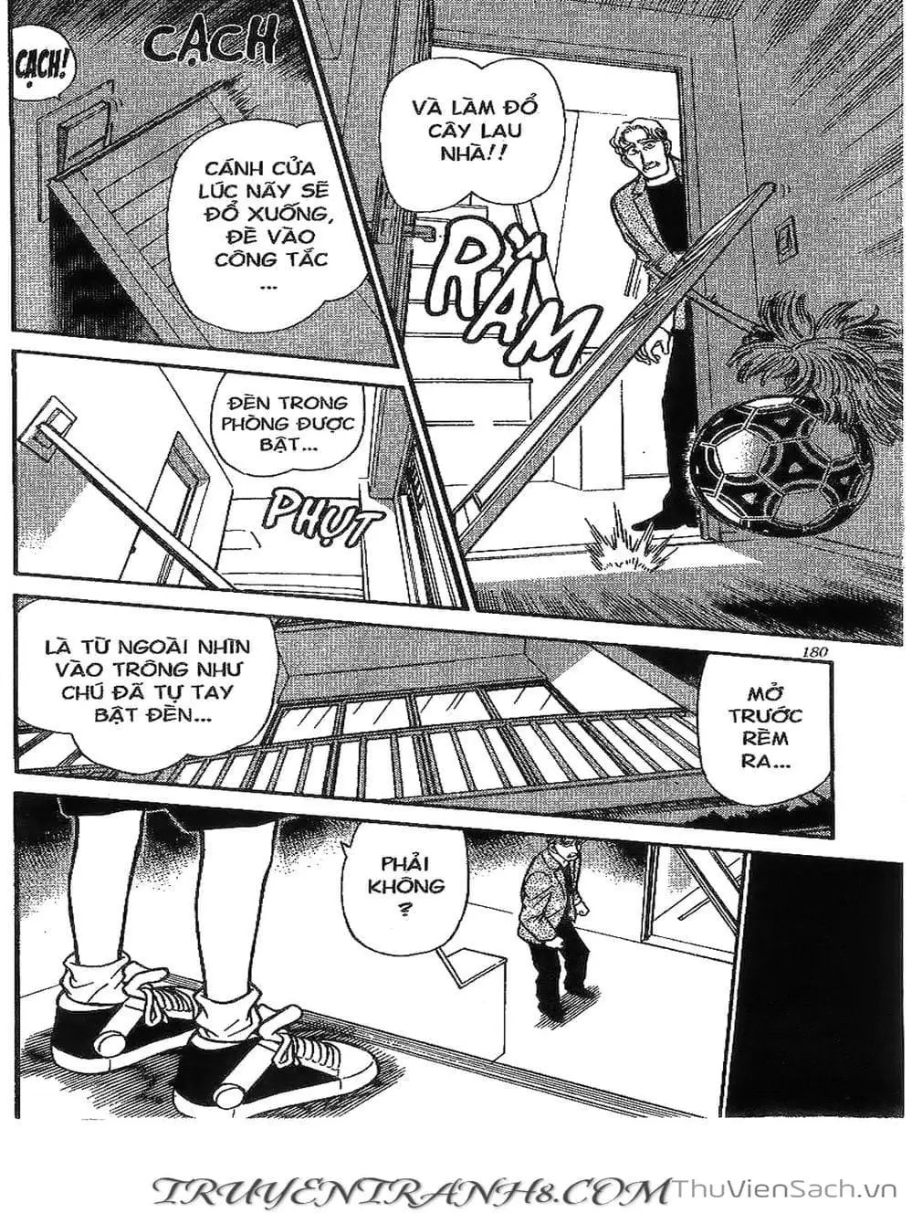 Chapter 343 - Image 15