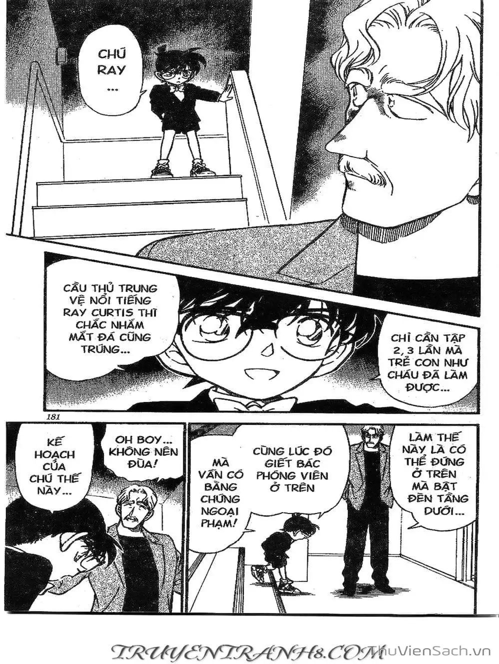 Chapter 343 - Image 16