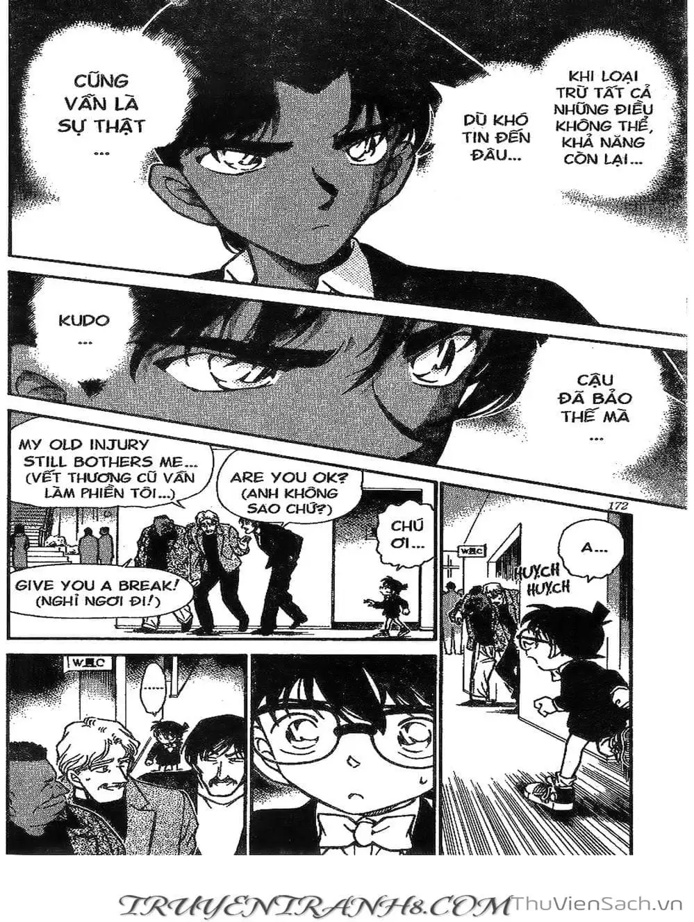 Chapter 343 - Image 5