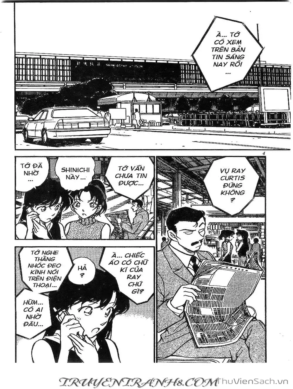 Chapter 344 - Image 15