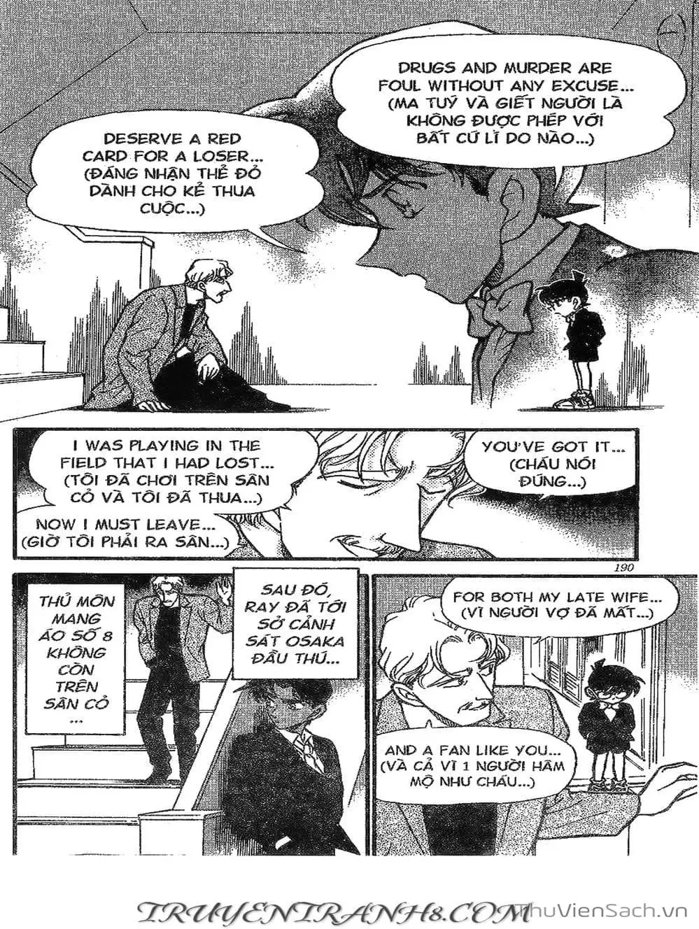 Chapter 344 - Image 9