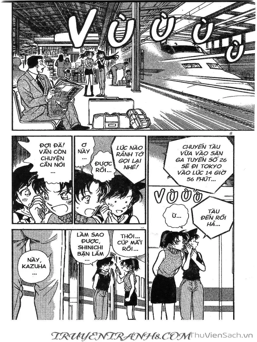 Chapter 345 - Image 1
