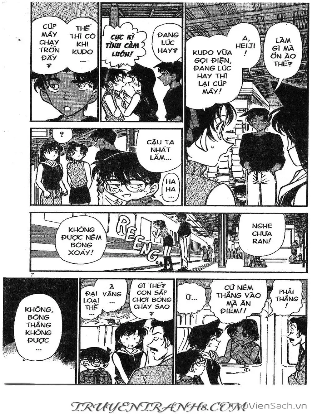 Chapter 345 - Image 2
