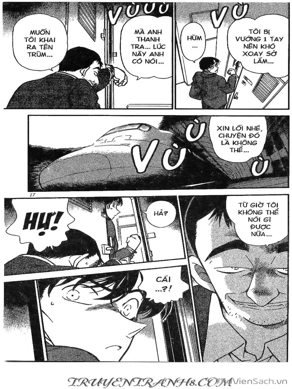 Chapter 345 - Image 12