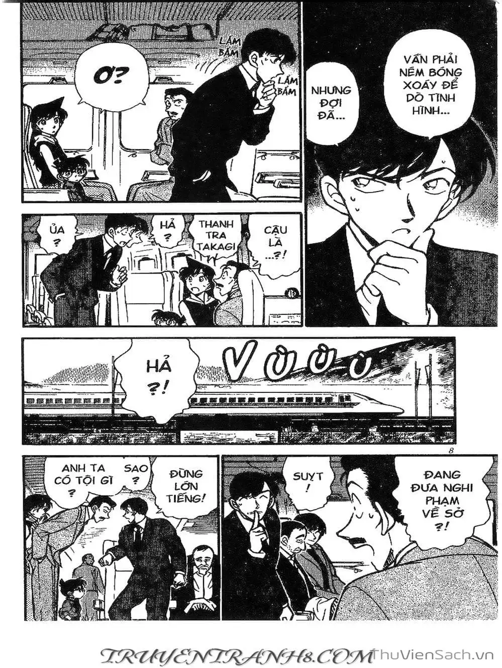 Chapter 345 - Image 3