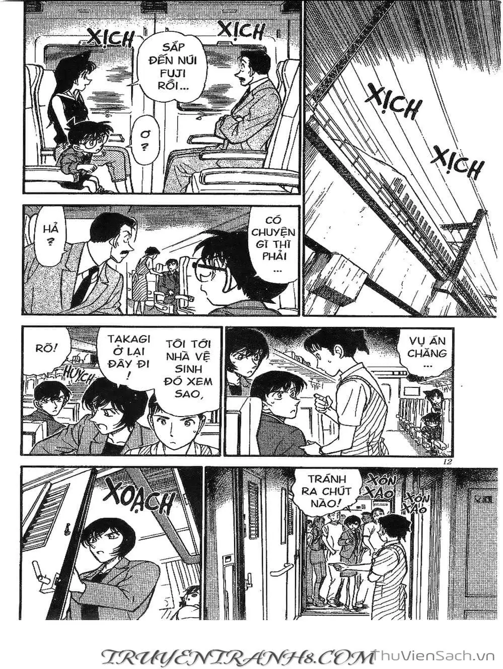 Chapter 345 - Image 7