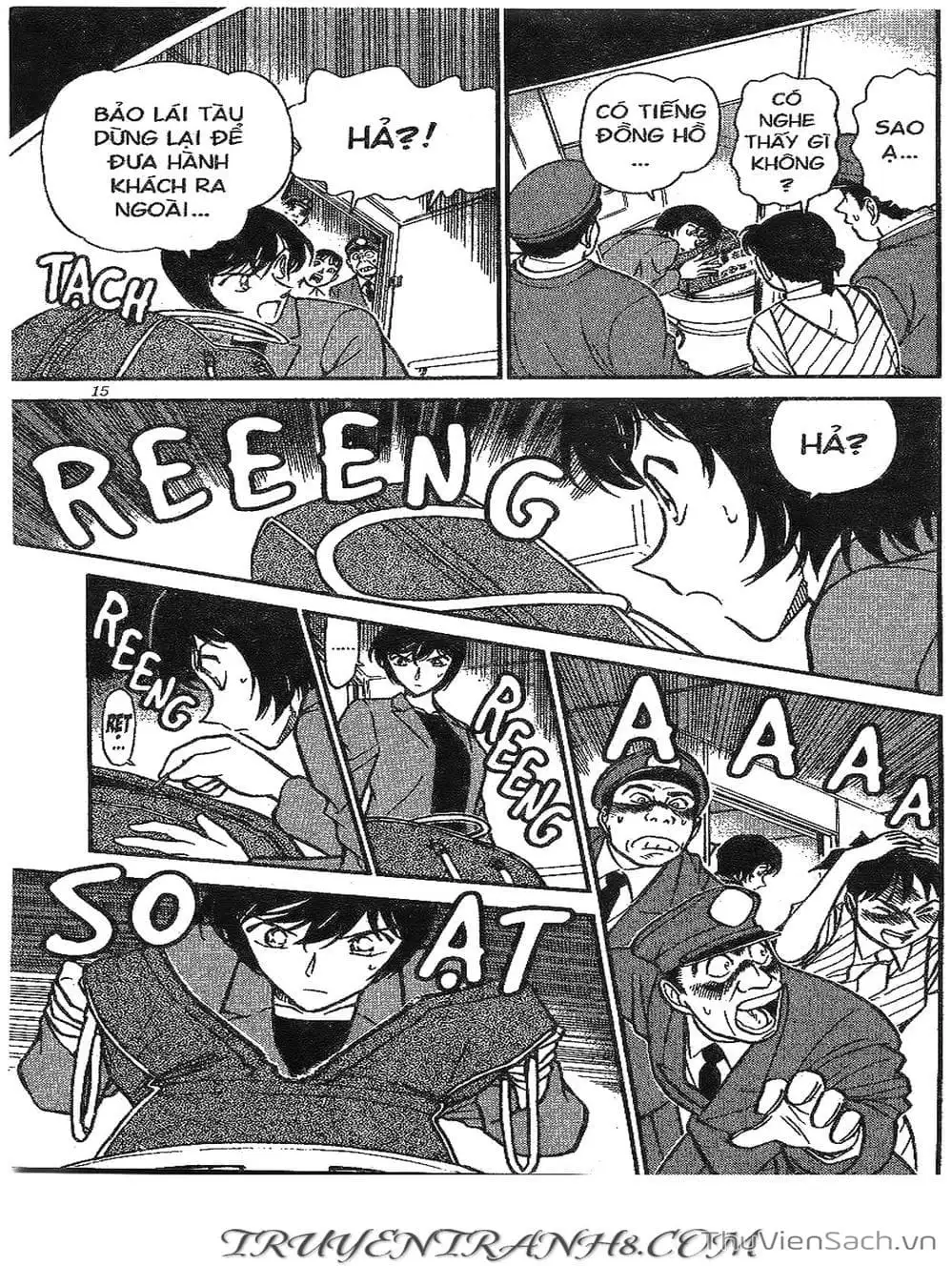 Chapter 345 - Image 10
