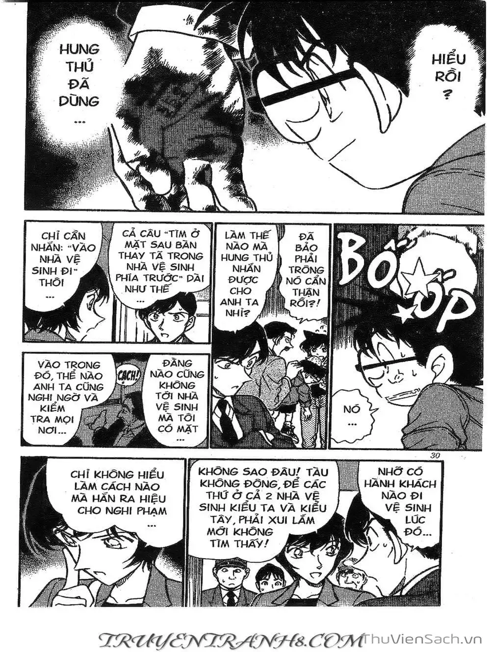 Chapter 346 - Image 11