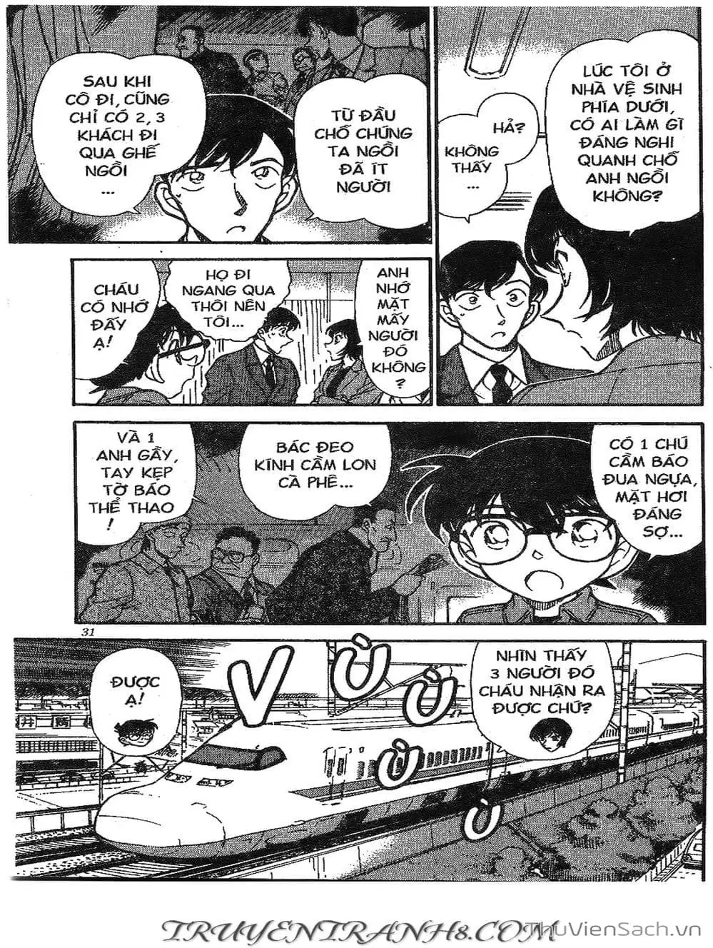 Chapter 346 - Image 12