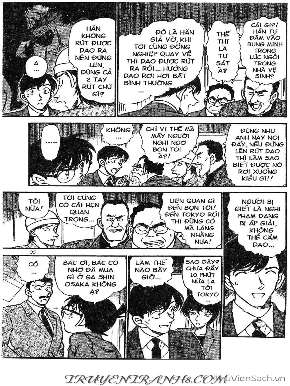 Chapter 346 - Image 16