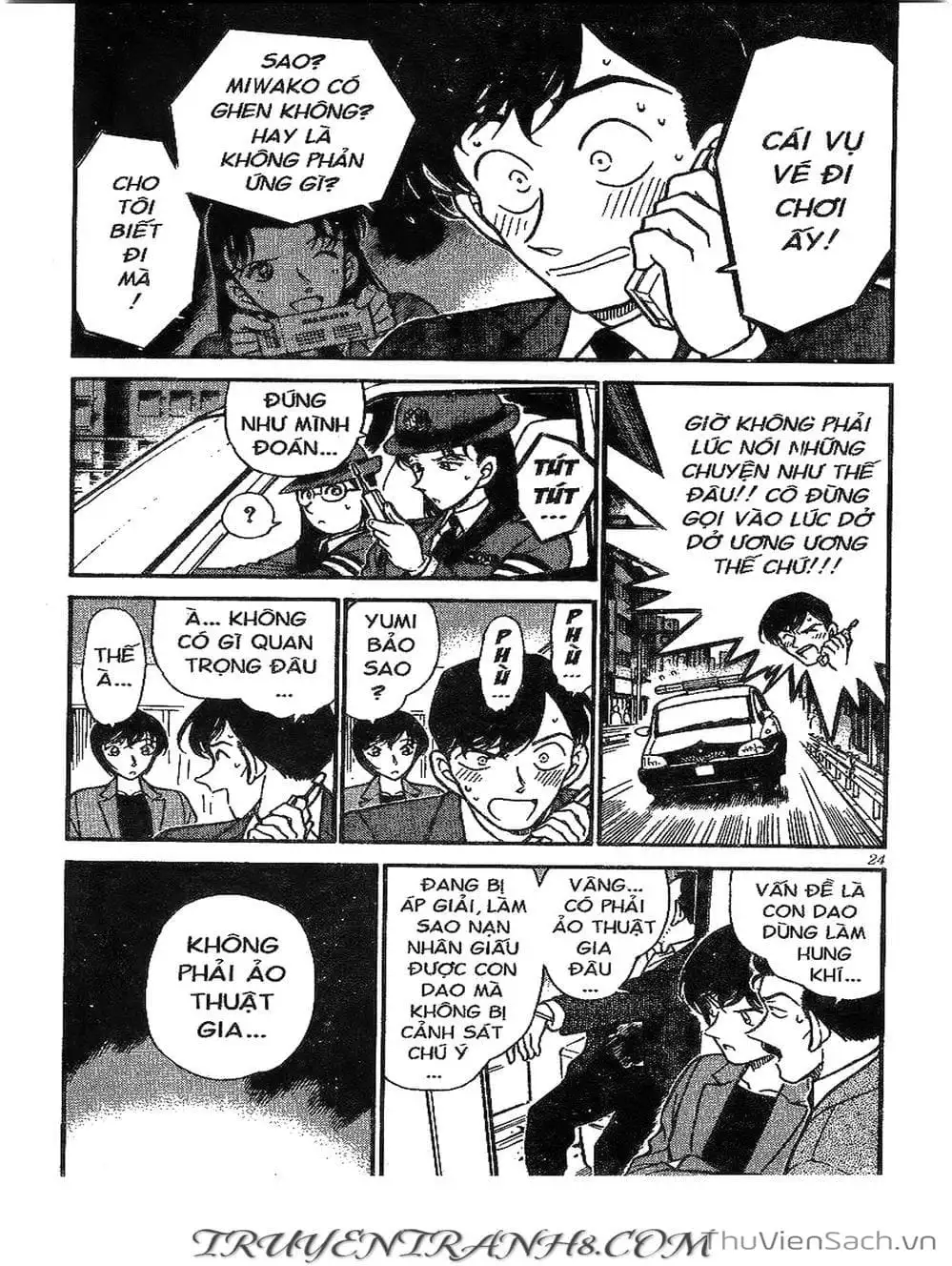 Chapter 346 - Image 5