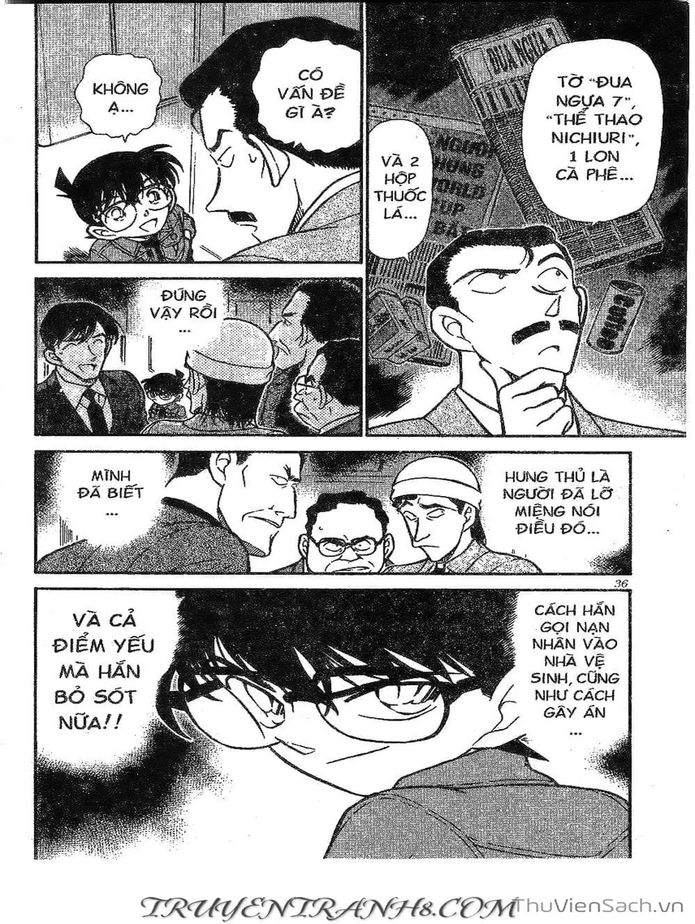 Chapter 347 - Image 1