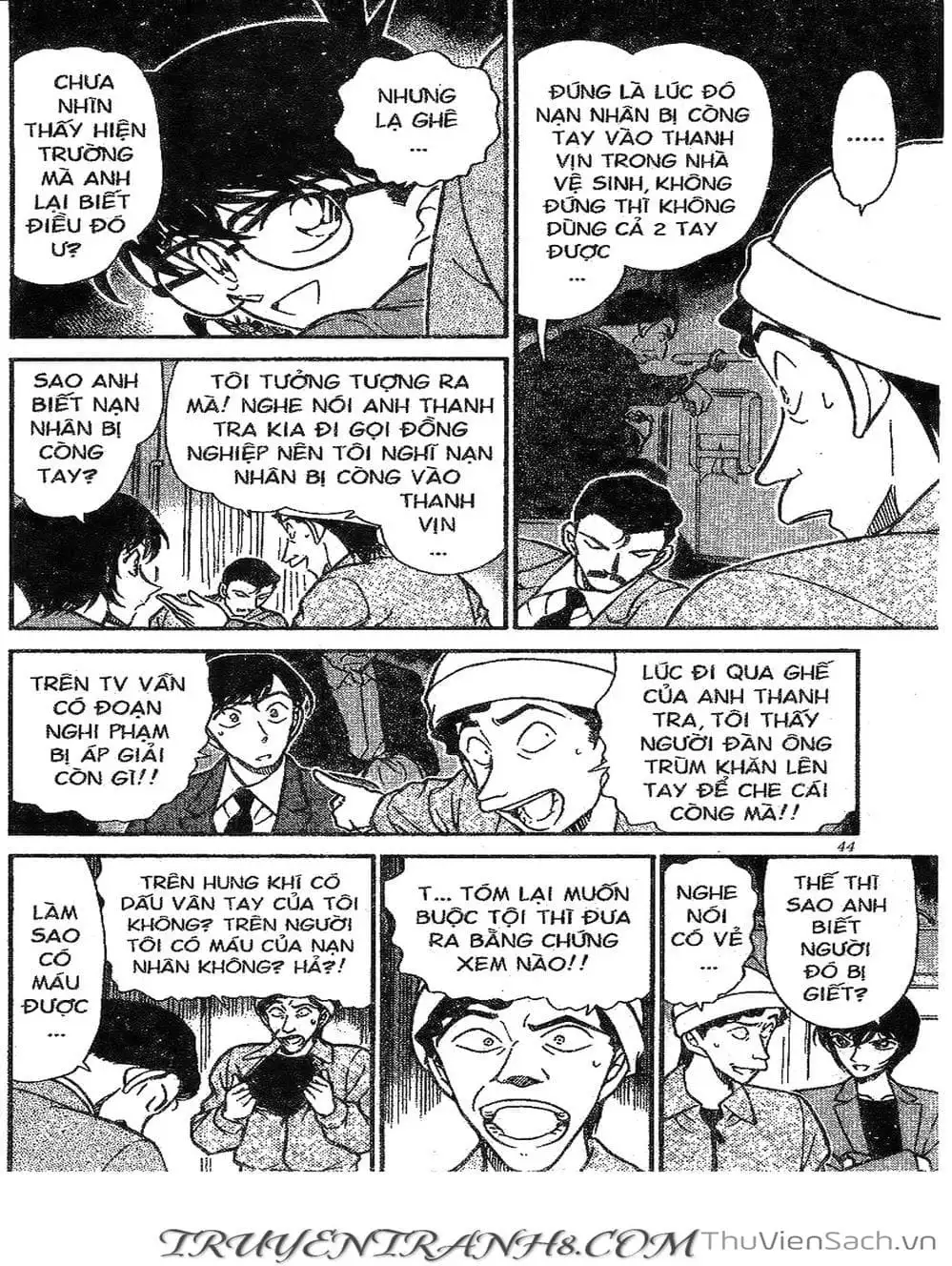 Chapter 347 - Image 11
