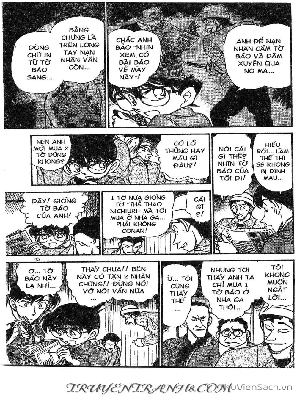 Chapter 347 - Image 12