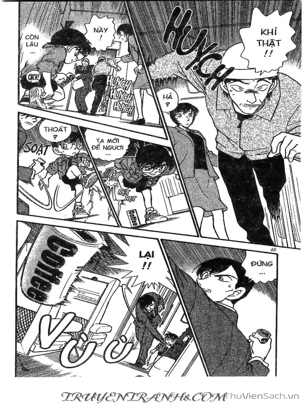 Chapter 347 - Image 15