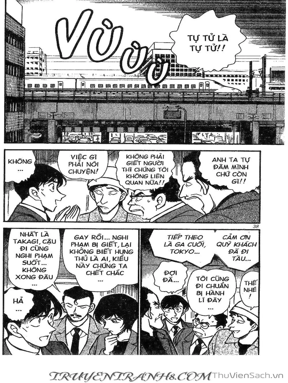 Chapter 347 - Image 5