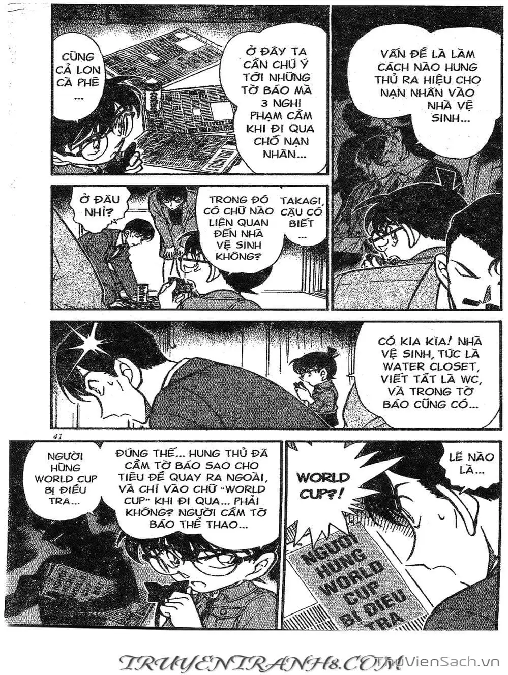 Chapter 347 - Image 8