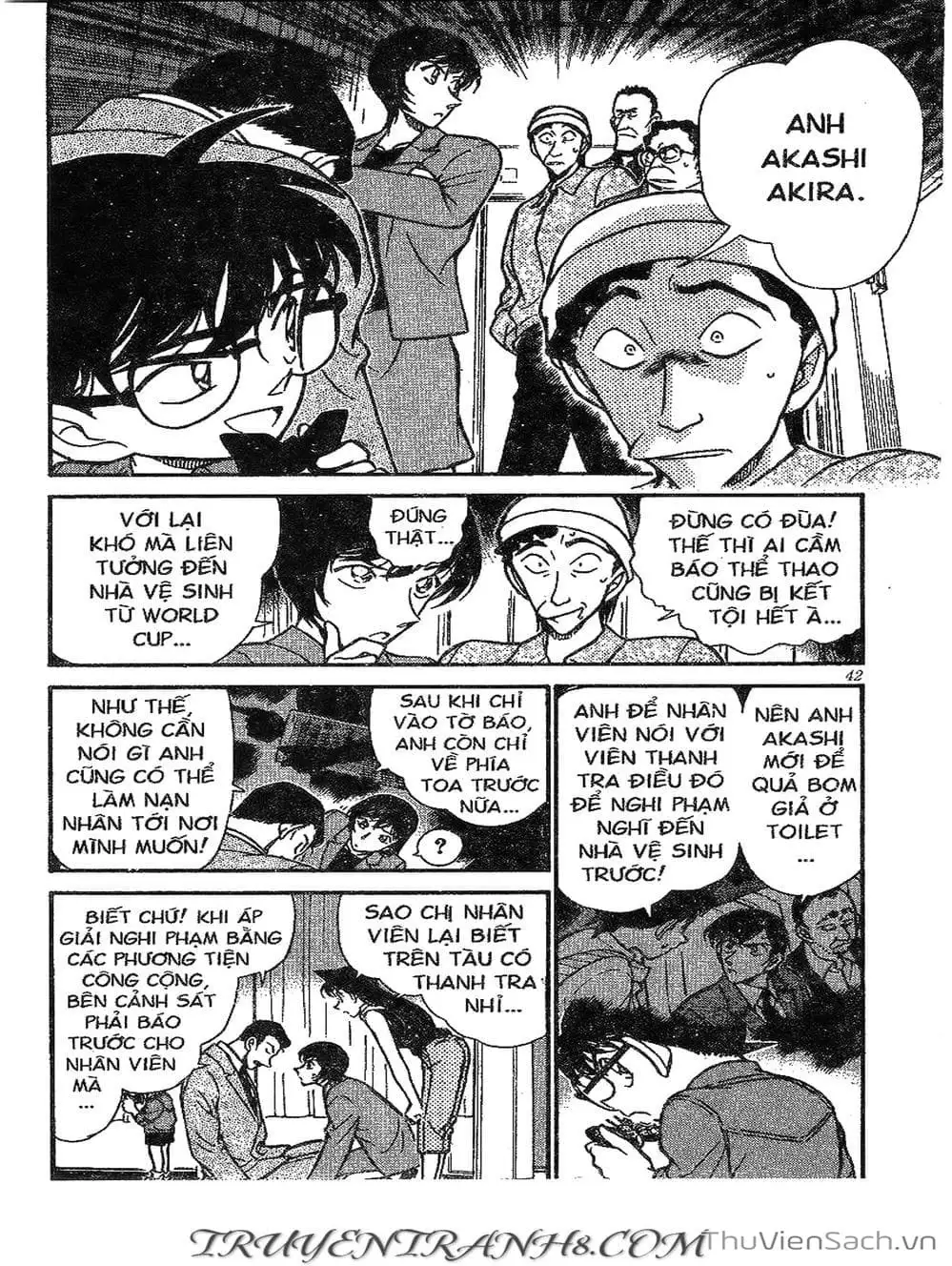 Chapter 347 - Image 9