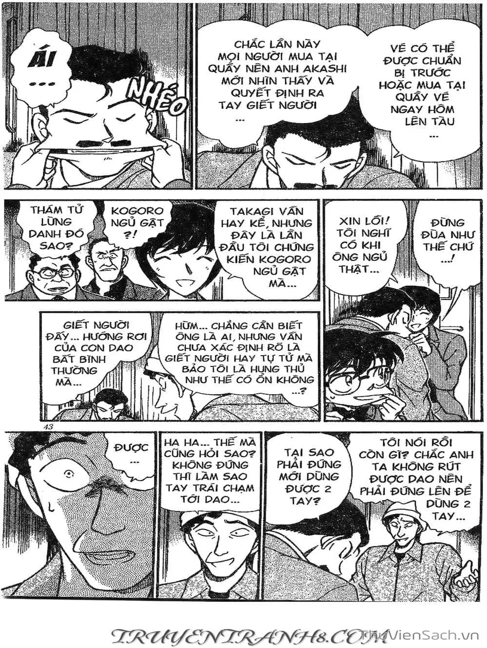Chapter 347 - Image 10