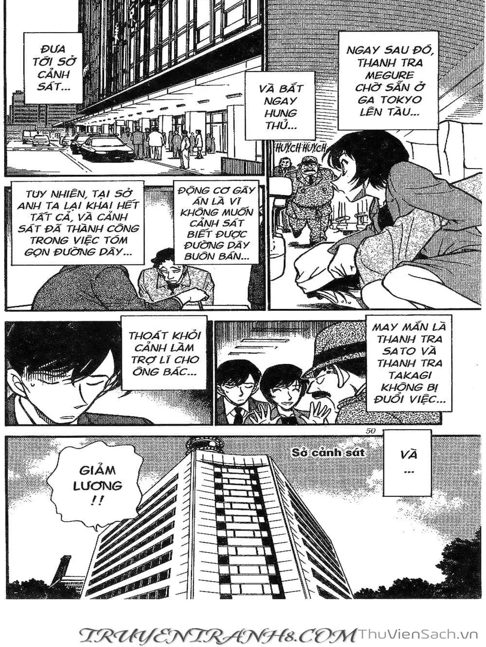 Chapter 348 - Image 1
