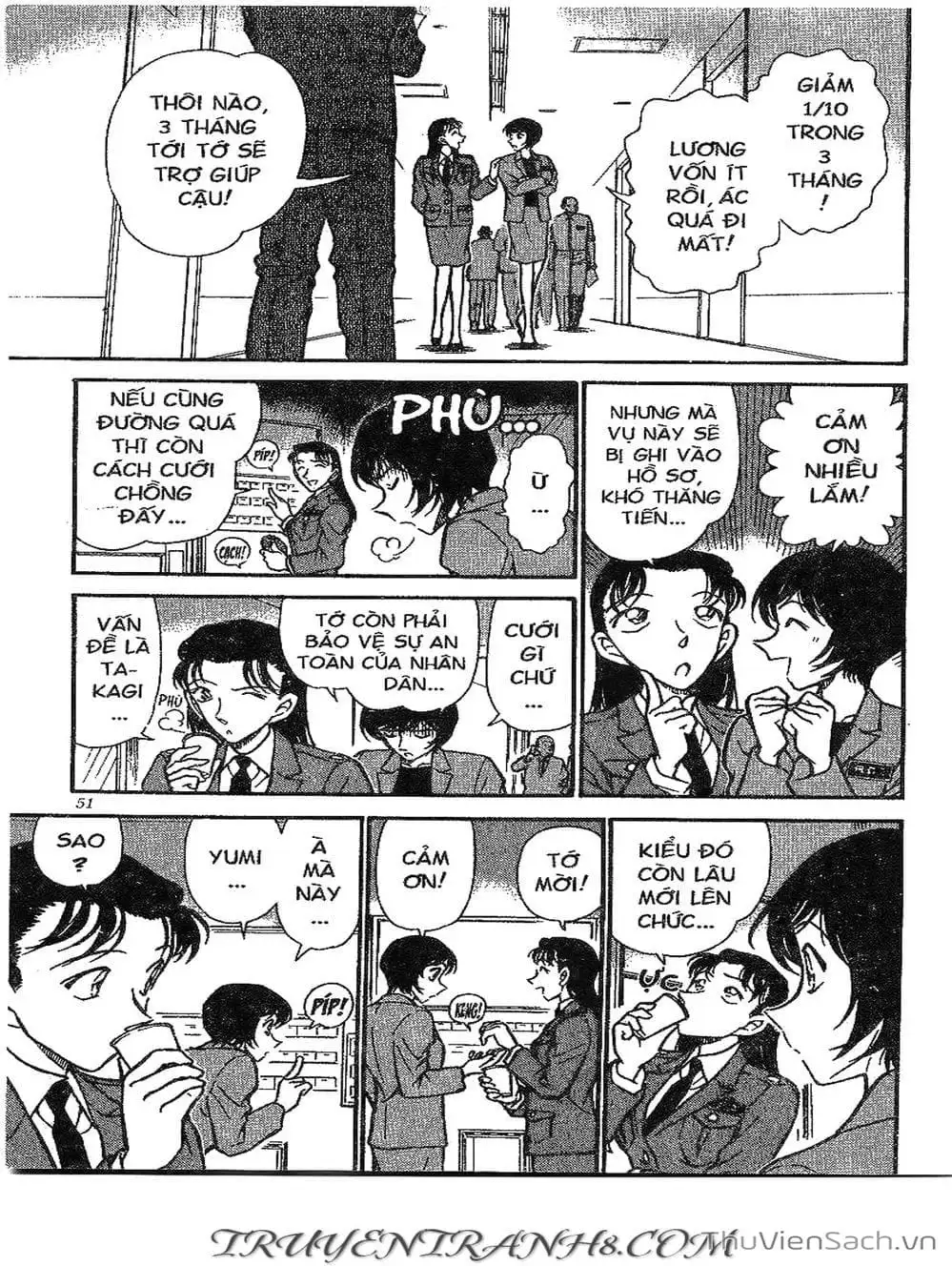 Chapter 348 - Image 2