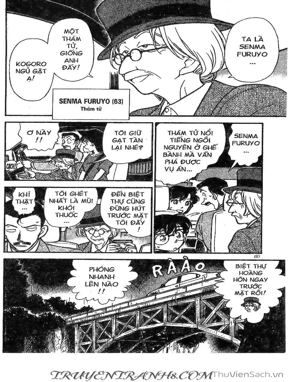 Chapter 348 - Image 11