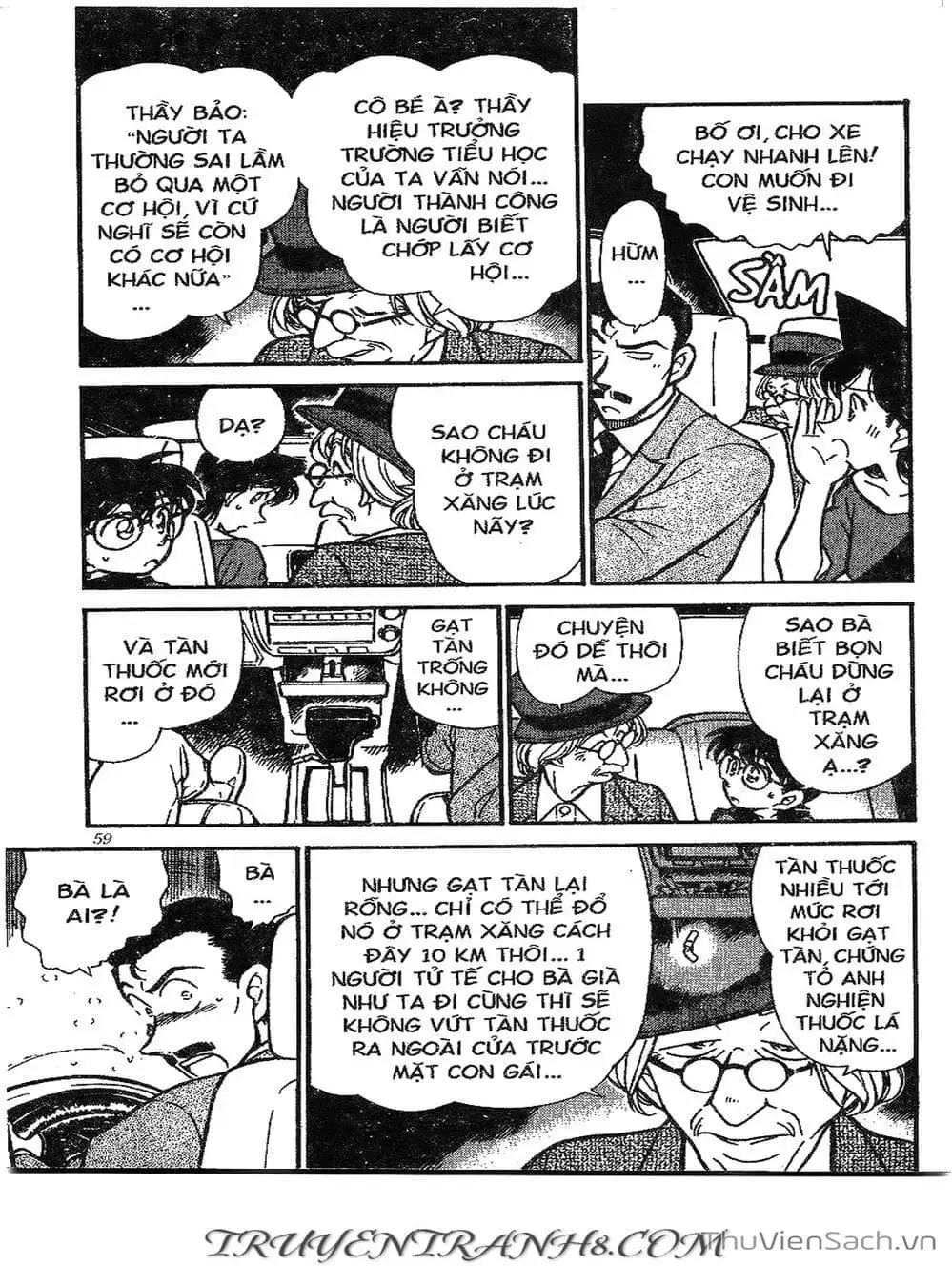 Chapter 348 - Image 10