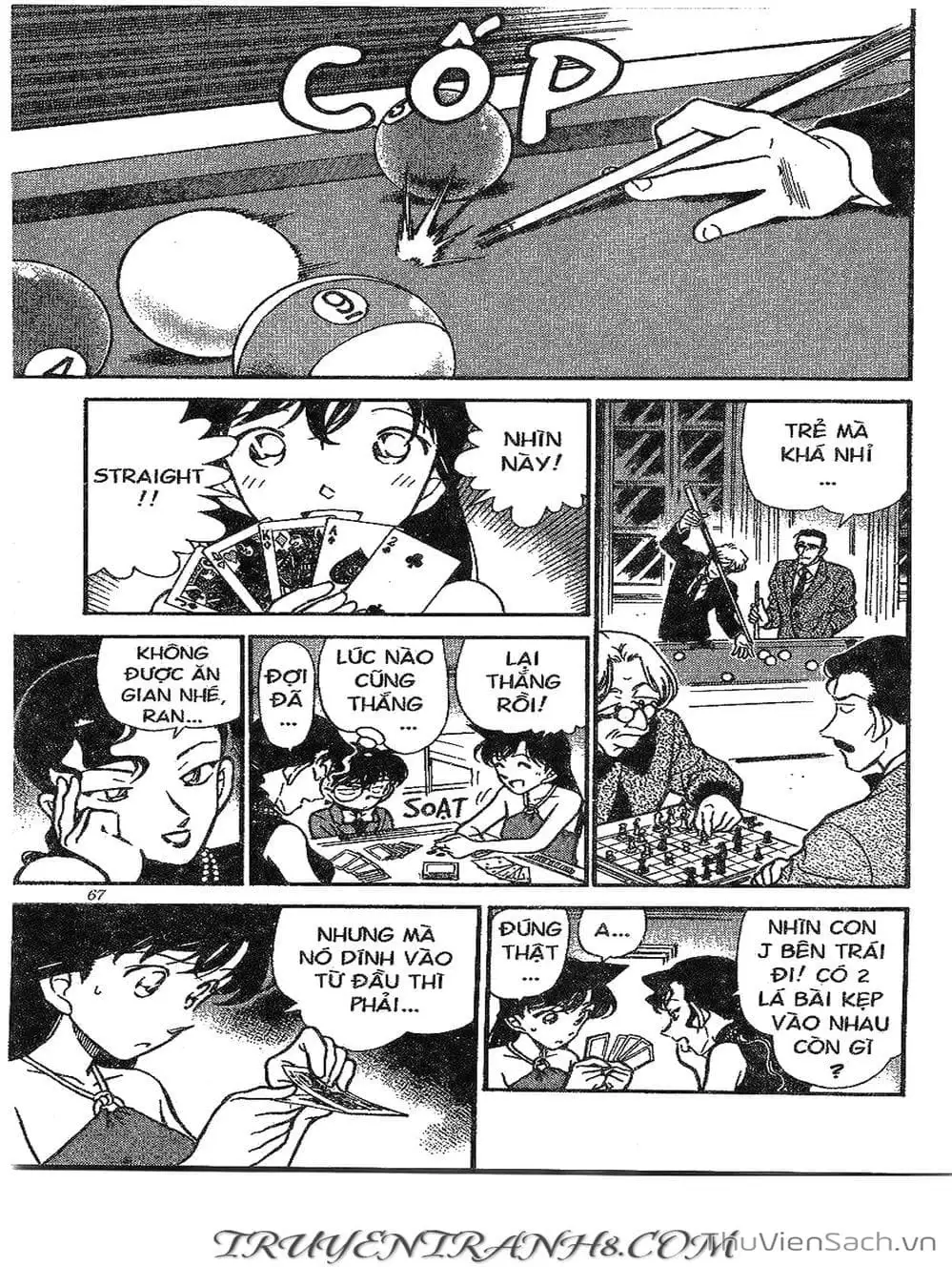 Chapter 349 - Image 2