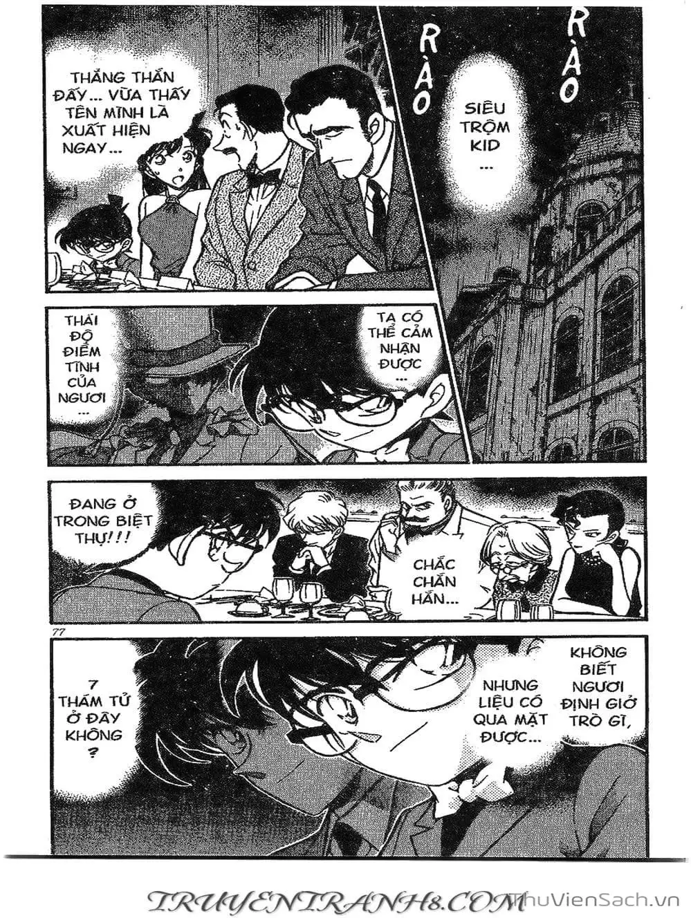 Chapter 349 - Image 14