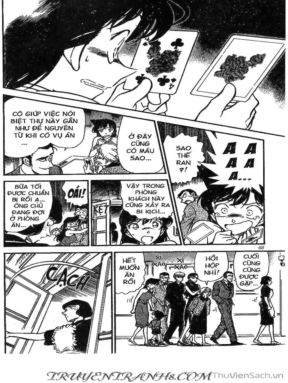 Chapter 349 - Image 3
