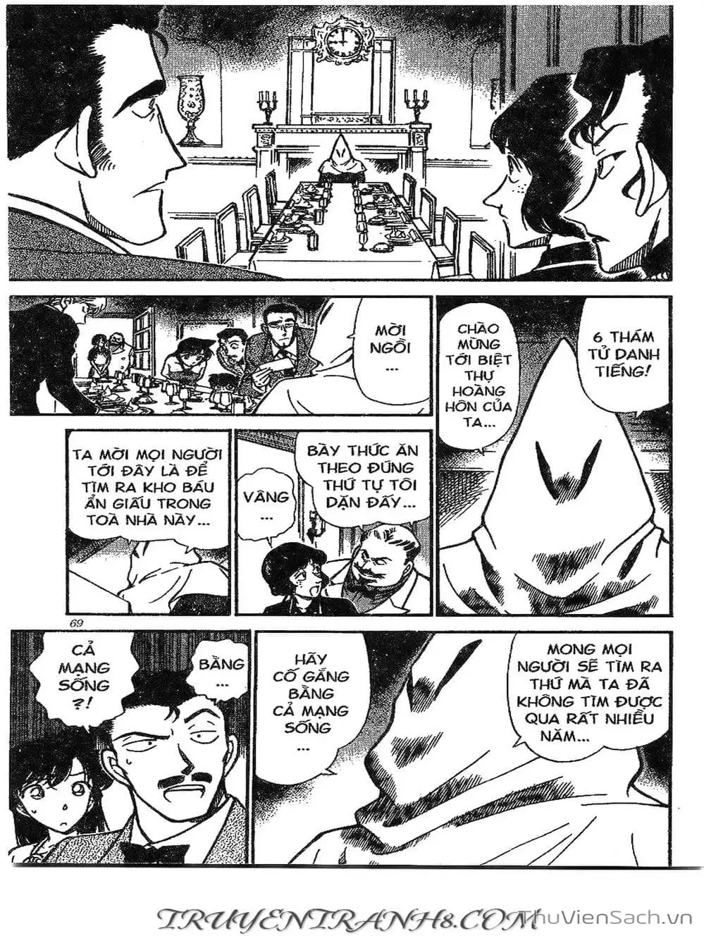 Chapter 349 - Image 4