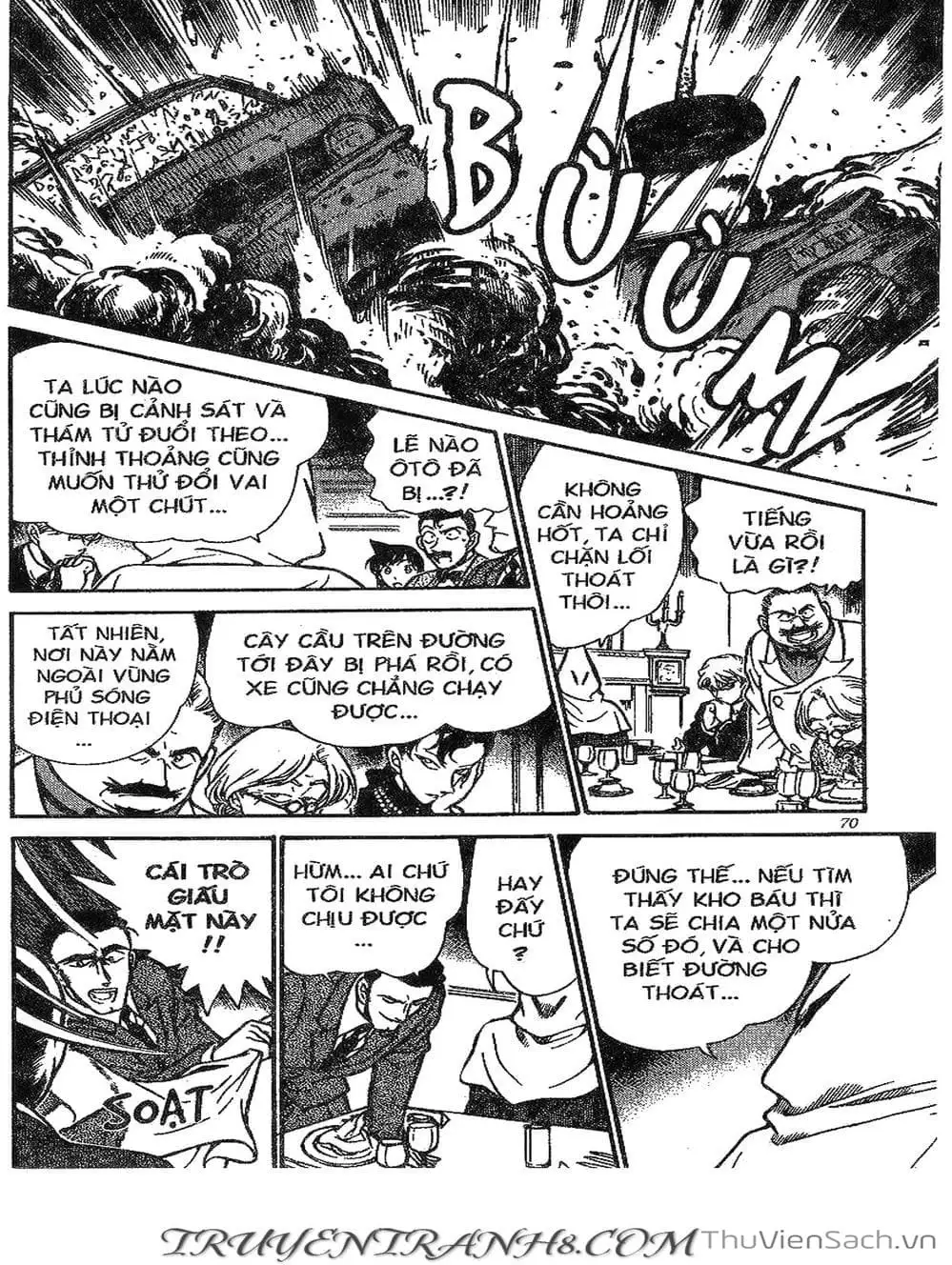 Chapter 349 - Image 5