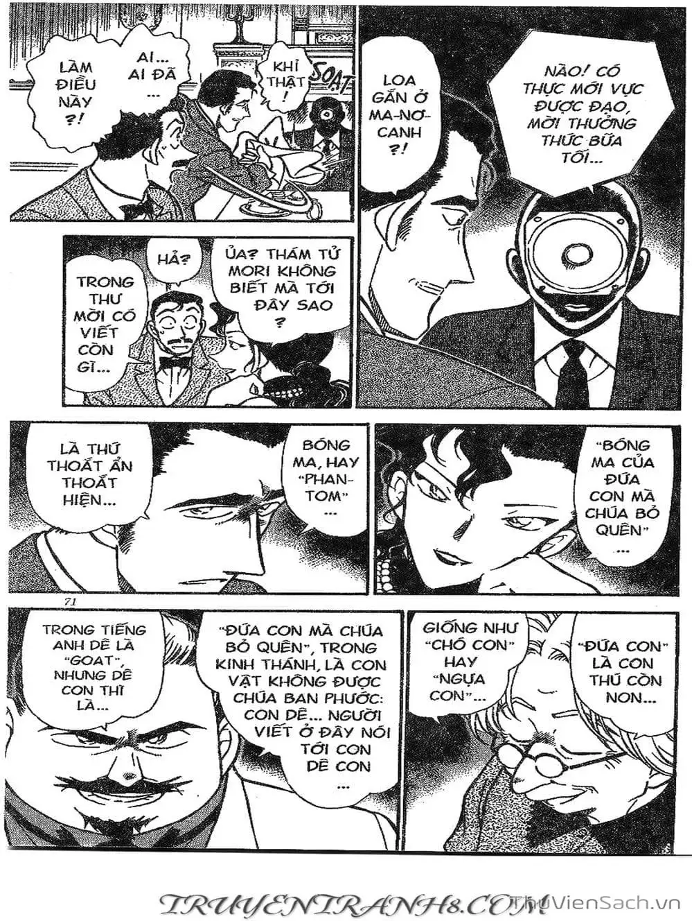 Chapter 349 - Image 6