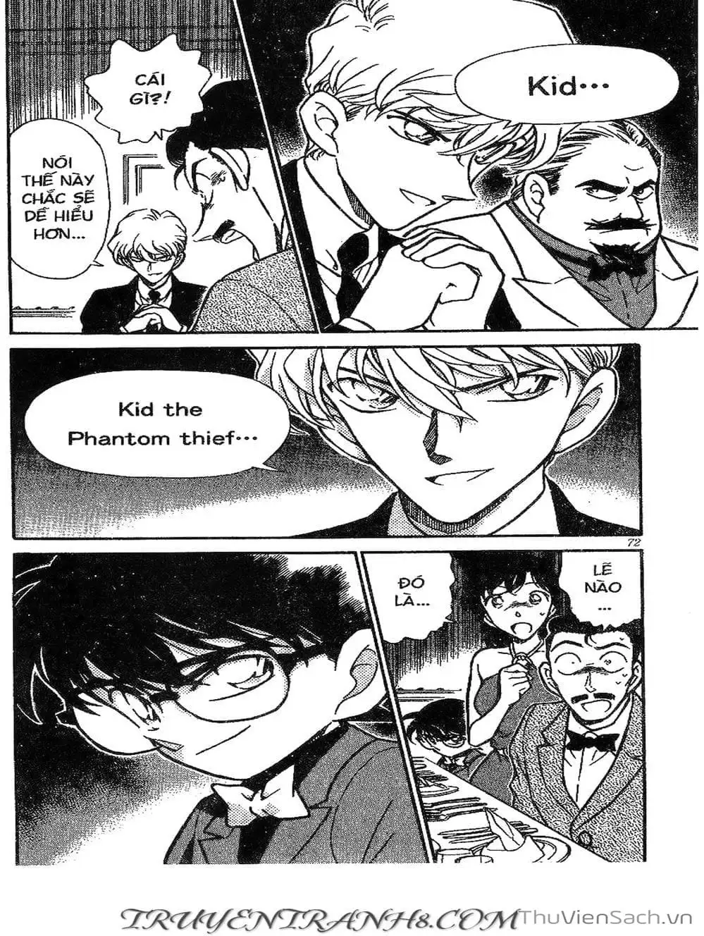Chapter 349 - Image 7