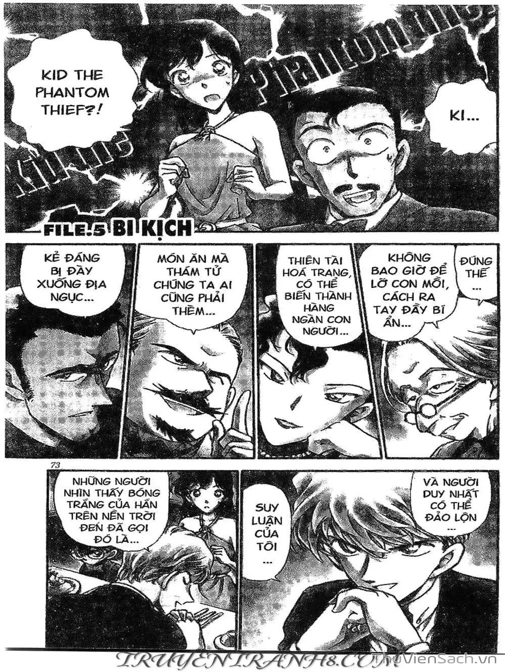 Chapter 349 - Image 8