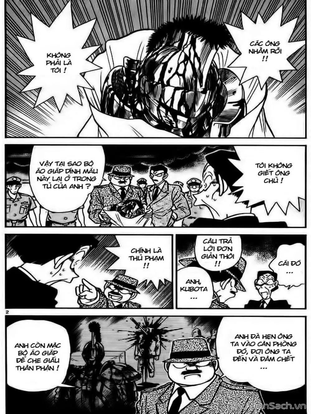 Chapter 35 - Image 11
