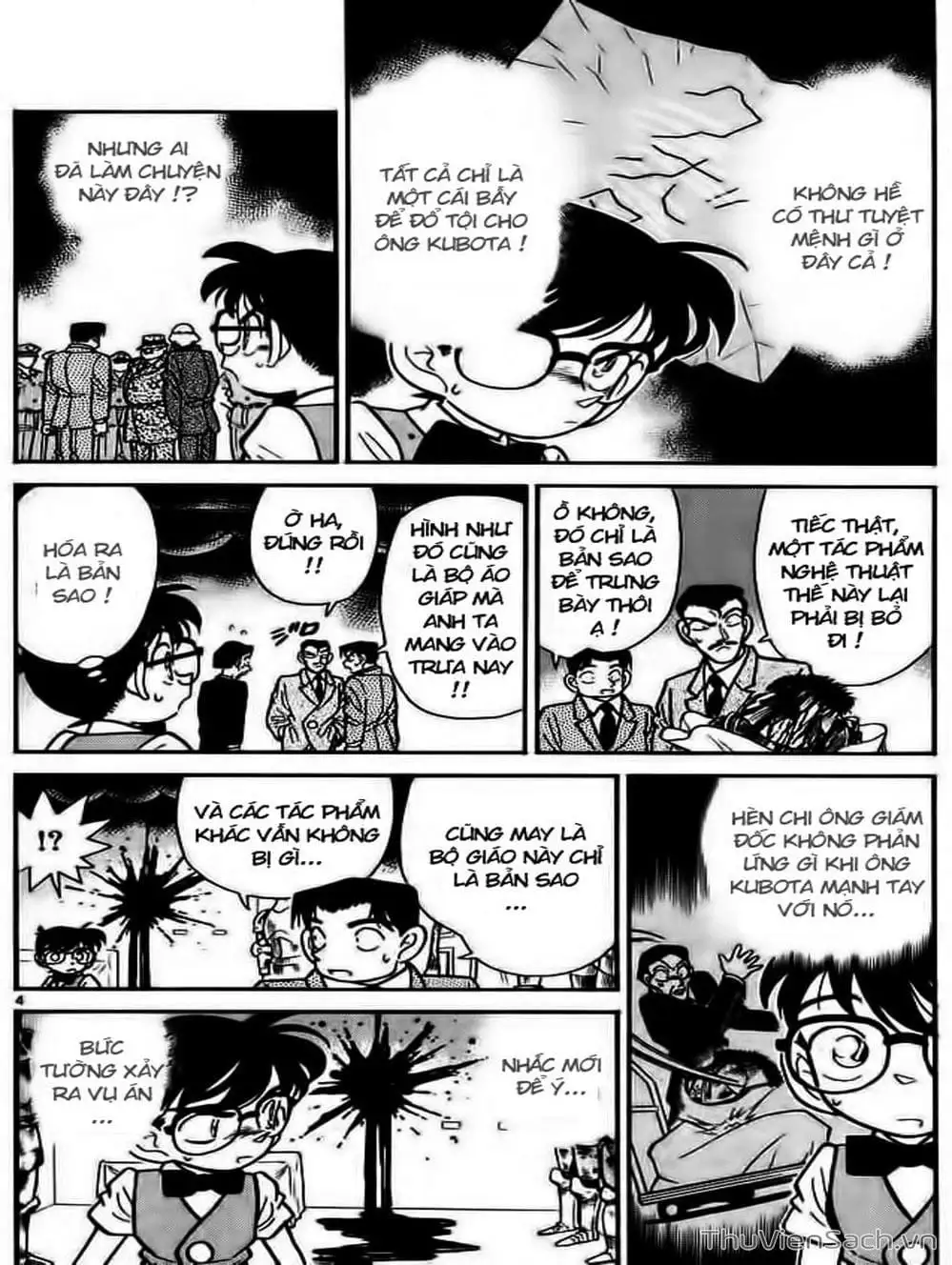 Chapter 35 - Image 13