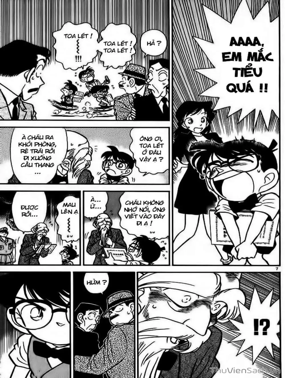 Chapter 35 - Image 16