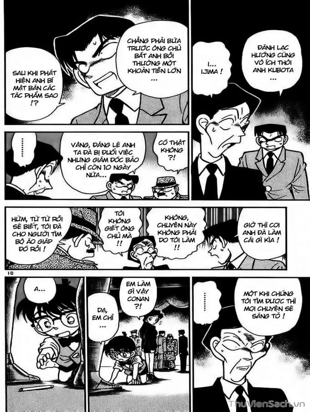 Chapter 35 - Image 3