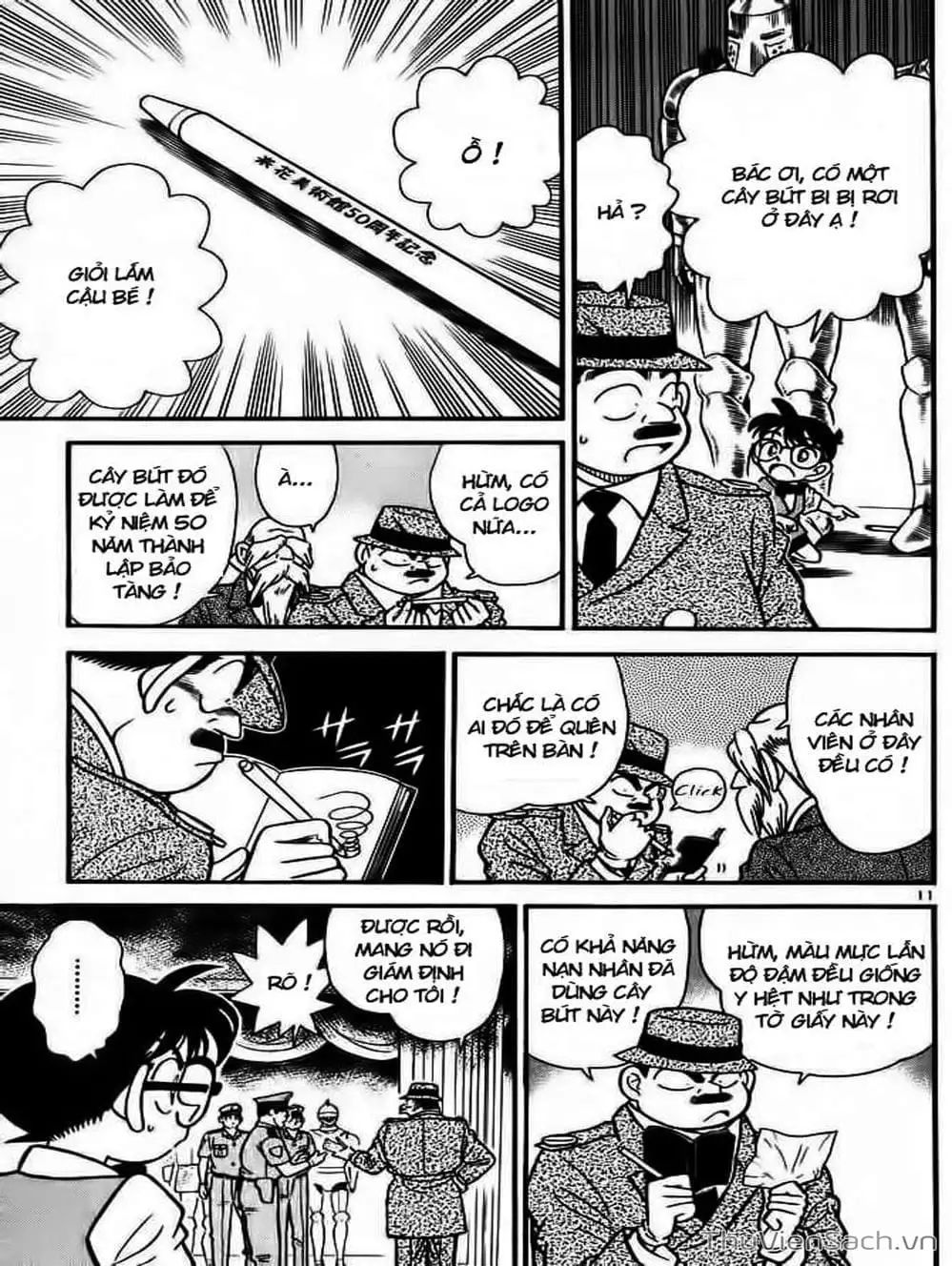 Chapter 35 - Image 4