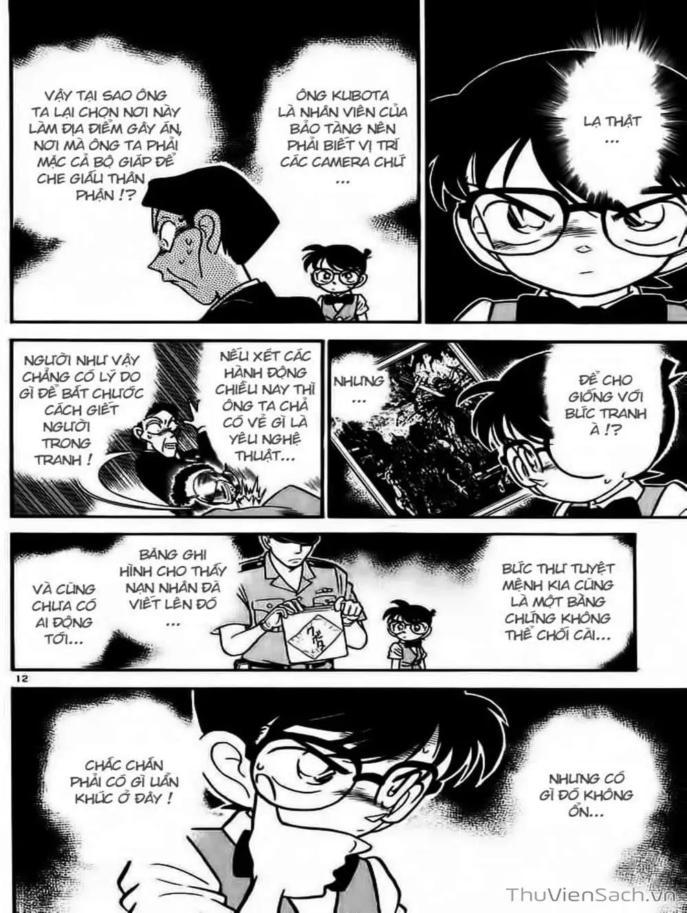 Chapter 35 - Image 5