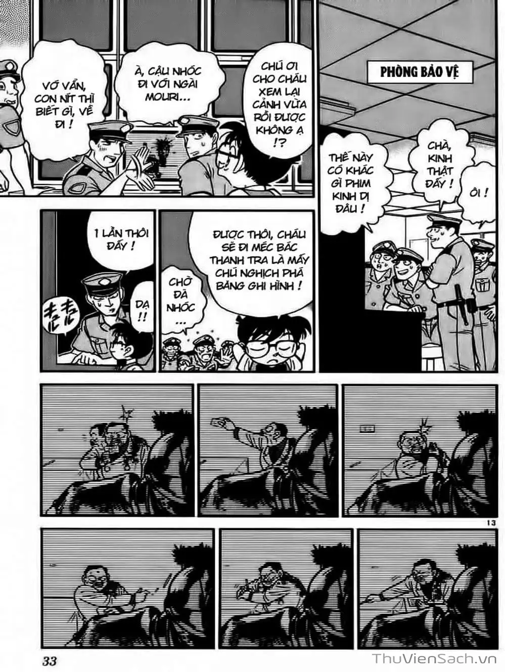 Chapter 35 - Image 6