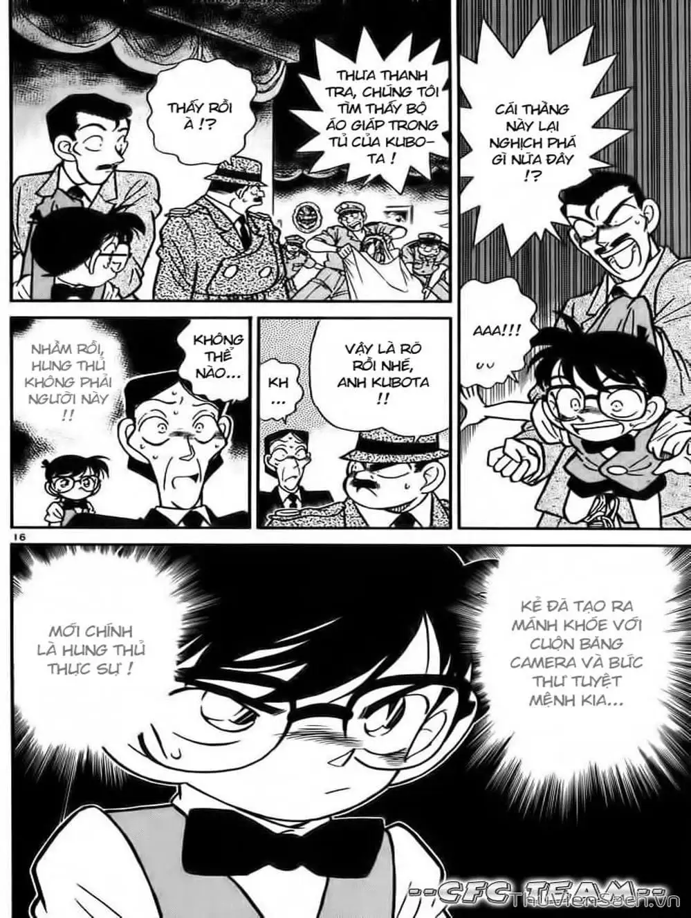 Chapter 35 - Image 9