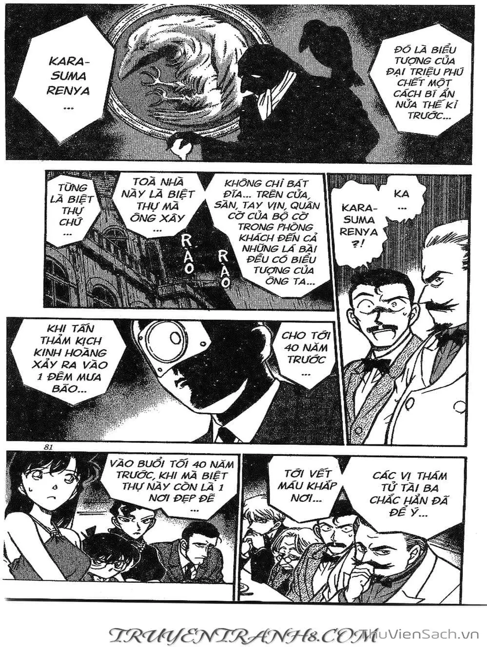 Chapter 350 - Image 2