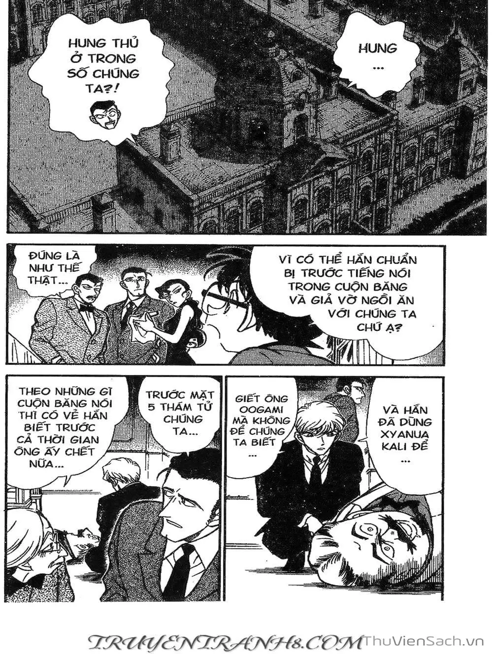 Chapter 350 - Image 13