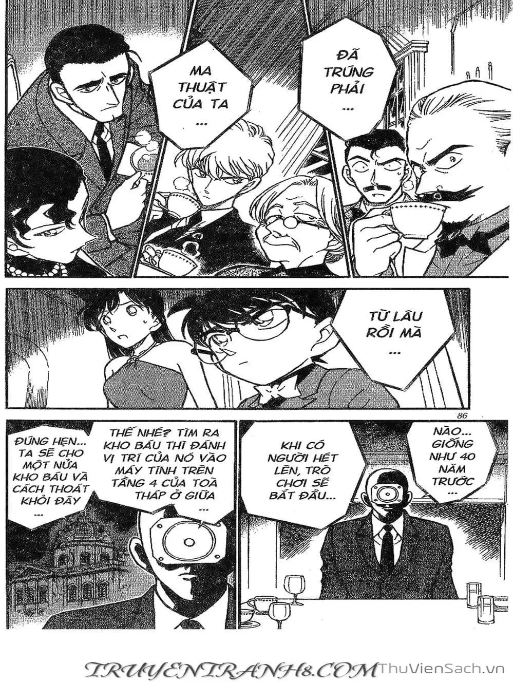 Chapter 350 - Image 7