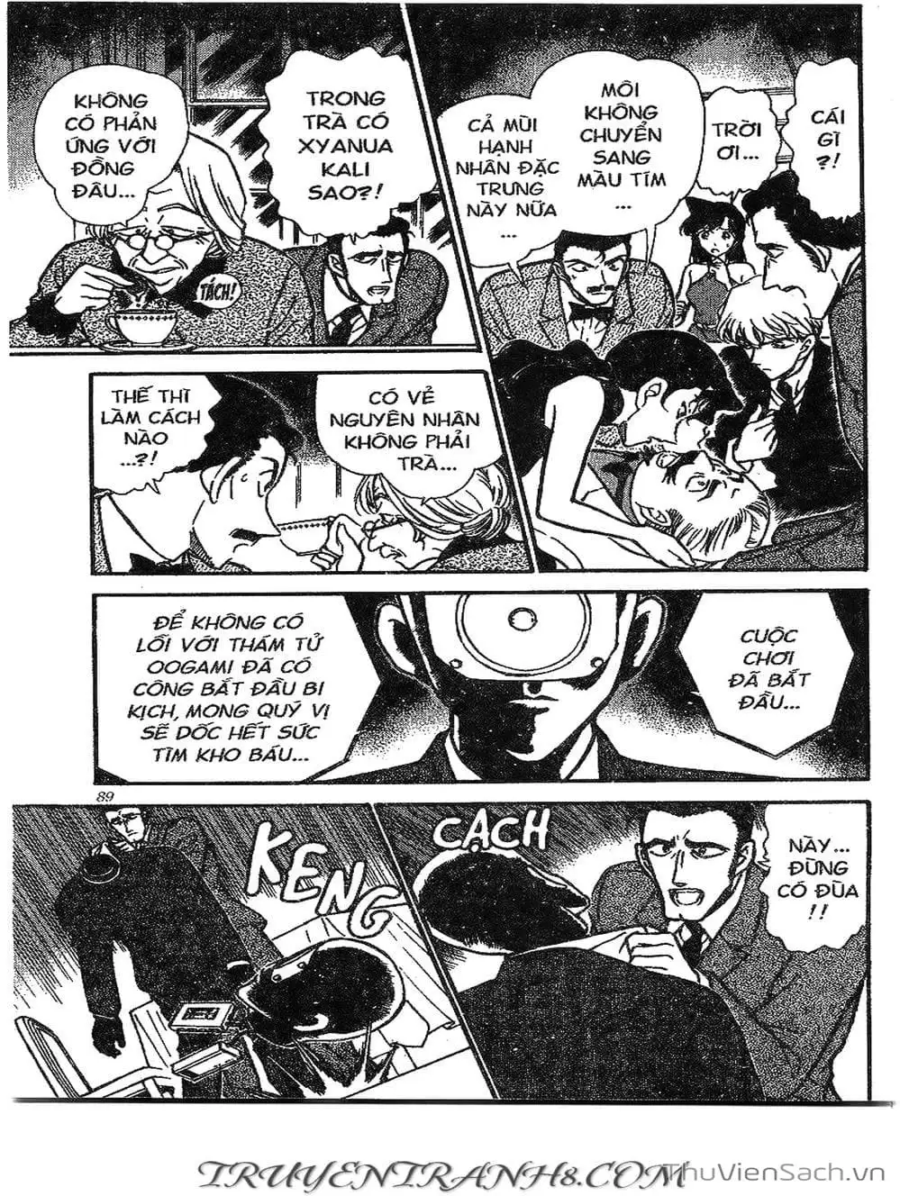 Chapter 350 - Image 10
